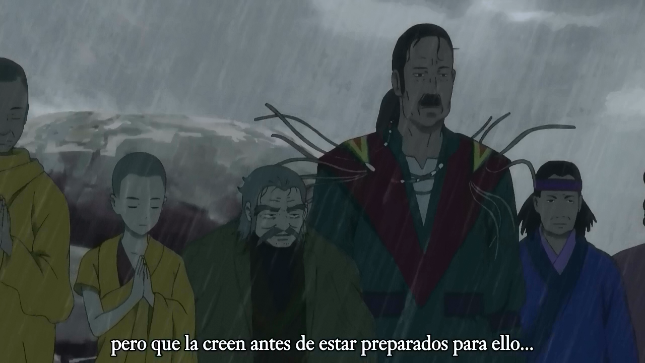 Shinreigari: Ghost Hound (Inshuheki)